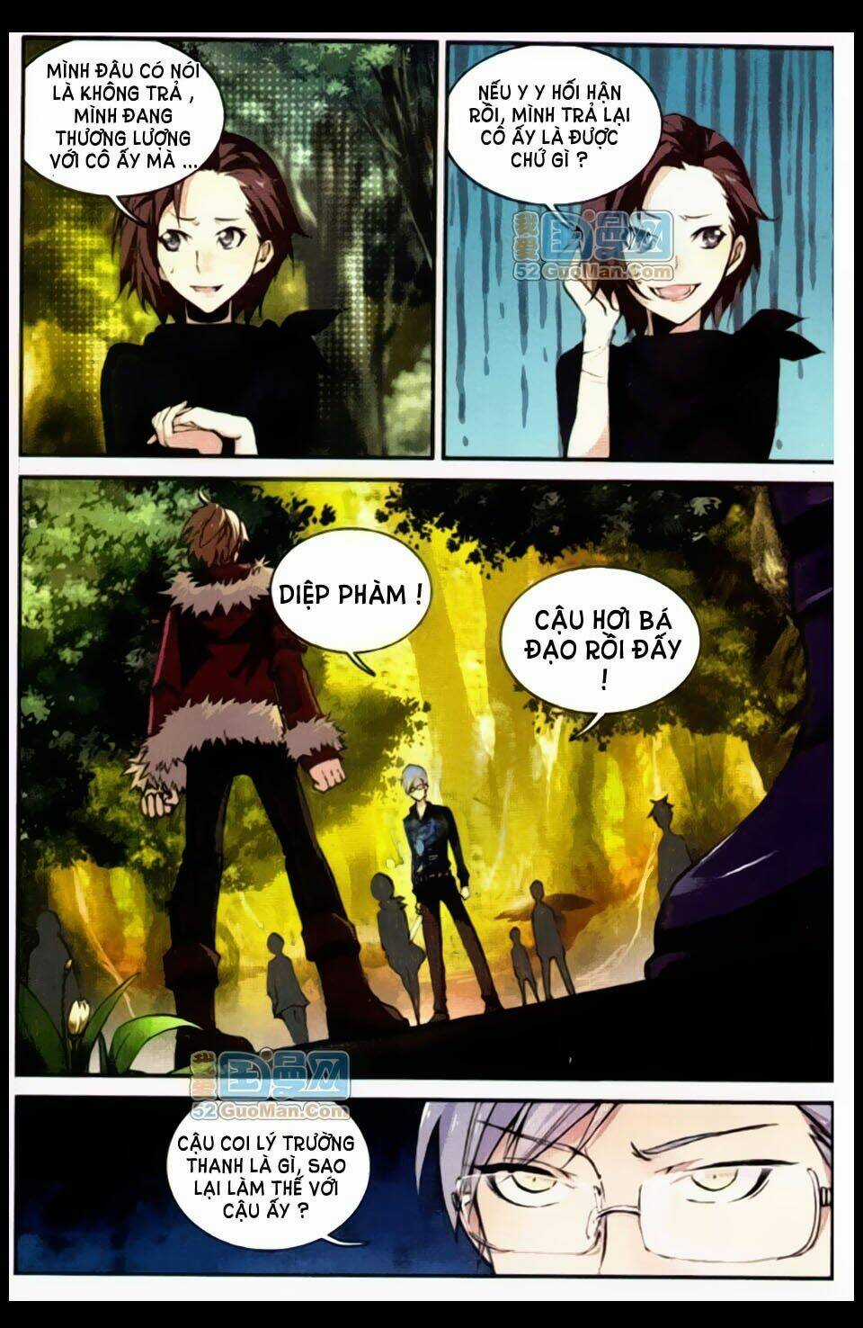 Già Thiên - Chapter 10 - Trang 19