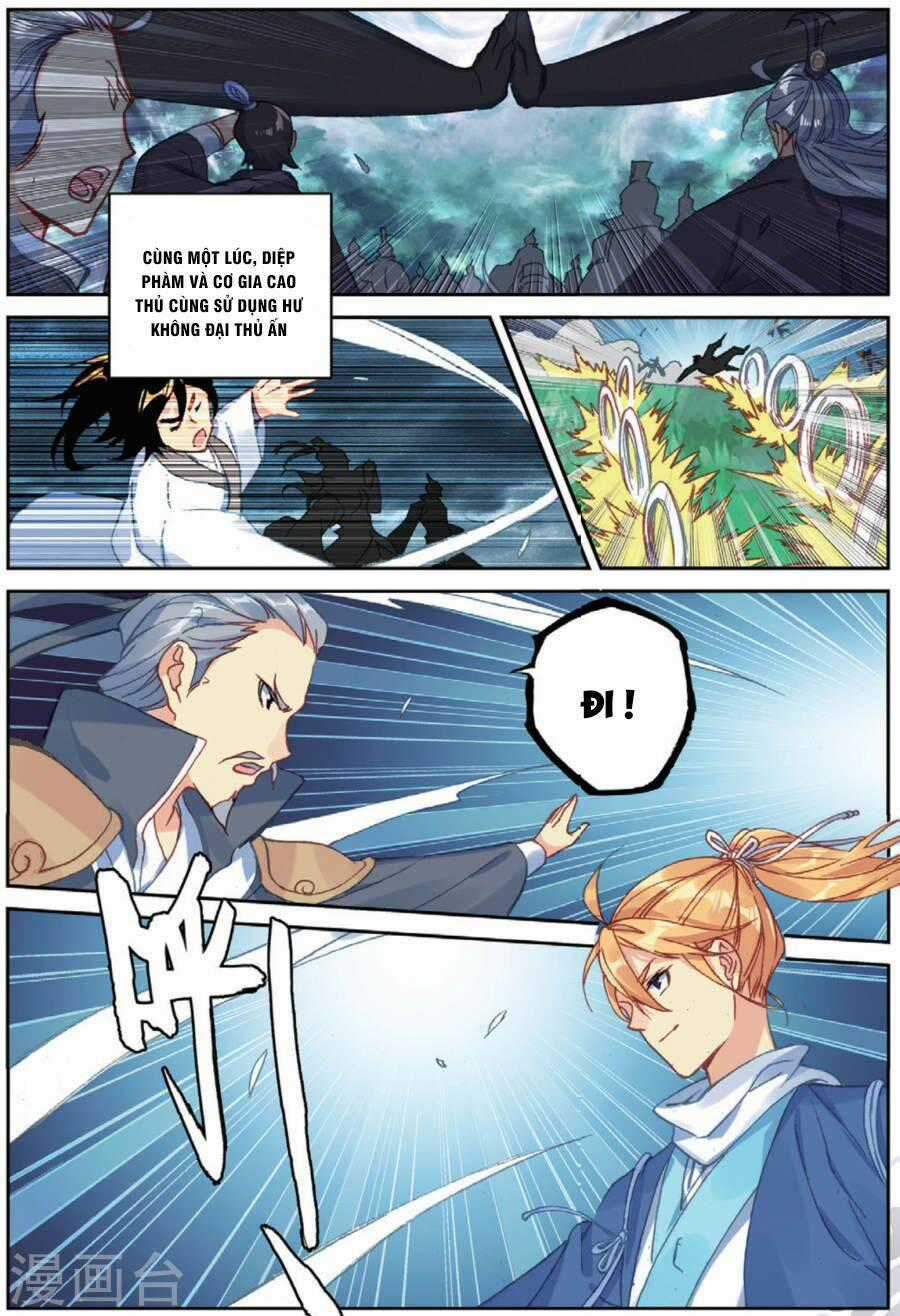 Già Thiên - Chapter 100 - Trang 2