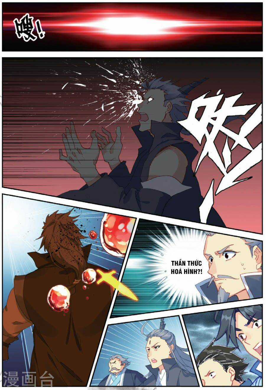 Già Thiên - Chapter 100 - Trang 11