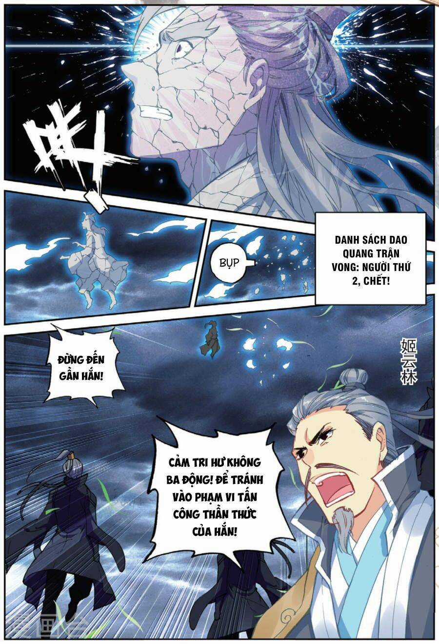 Già Thiên - Chapter 100 - Trang 14