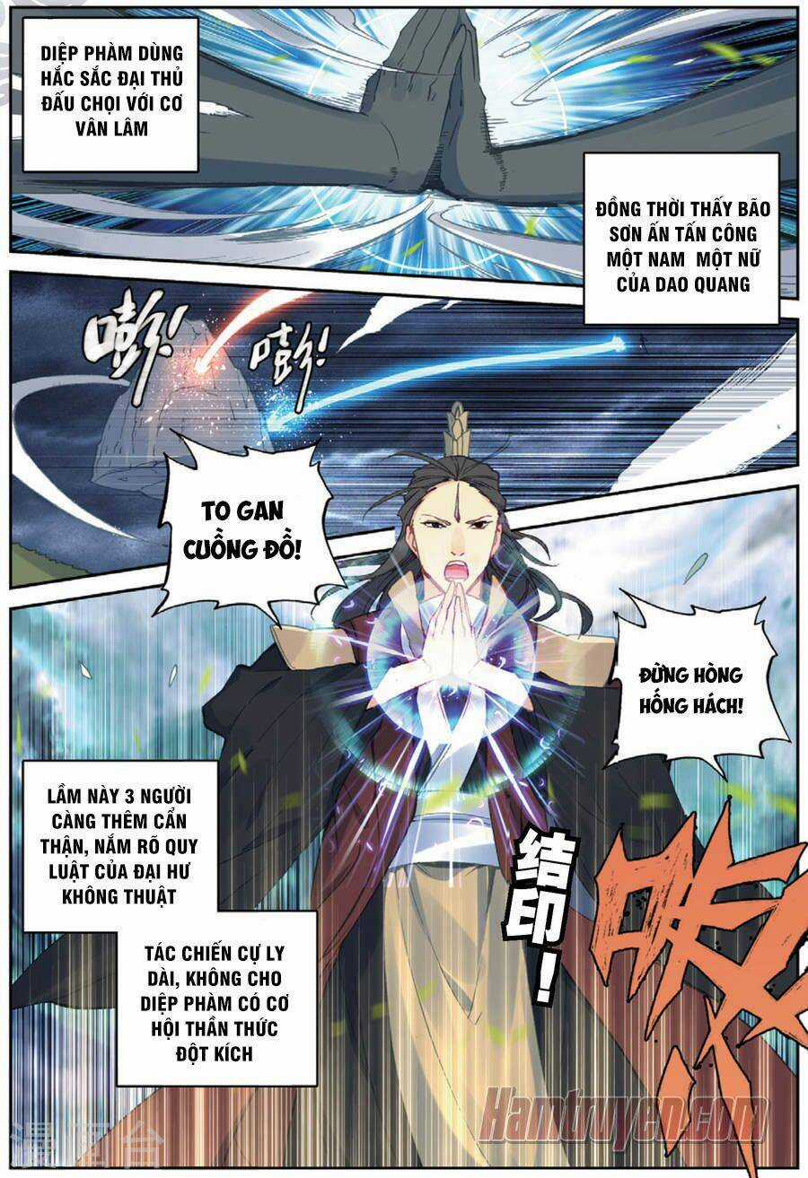 Già Thiên - Chapter 100 - Trang 15