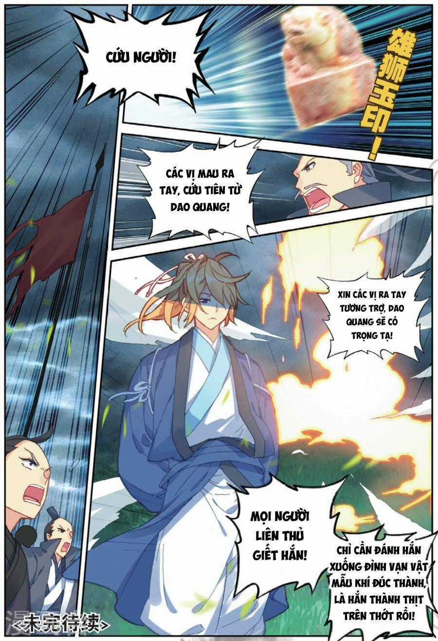 Già Thiên - Chapter 100 - Trang 24