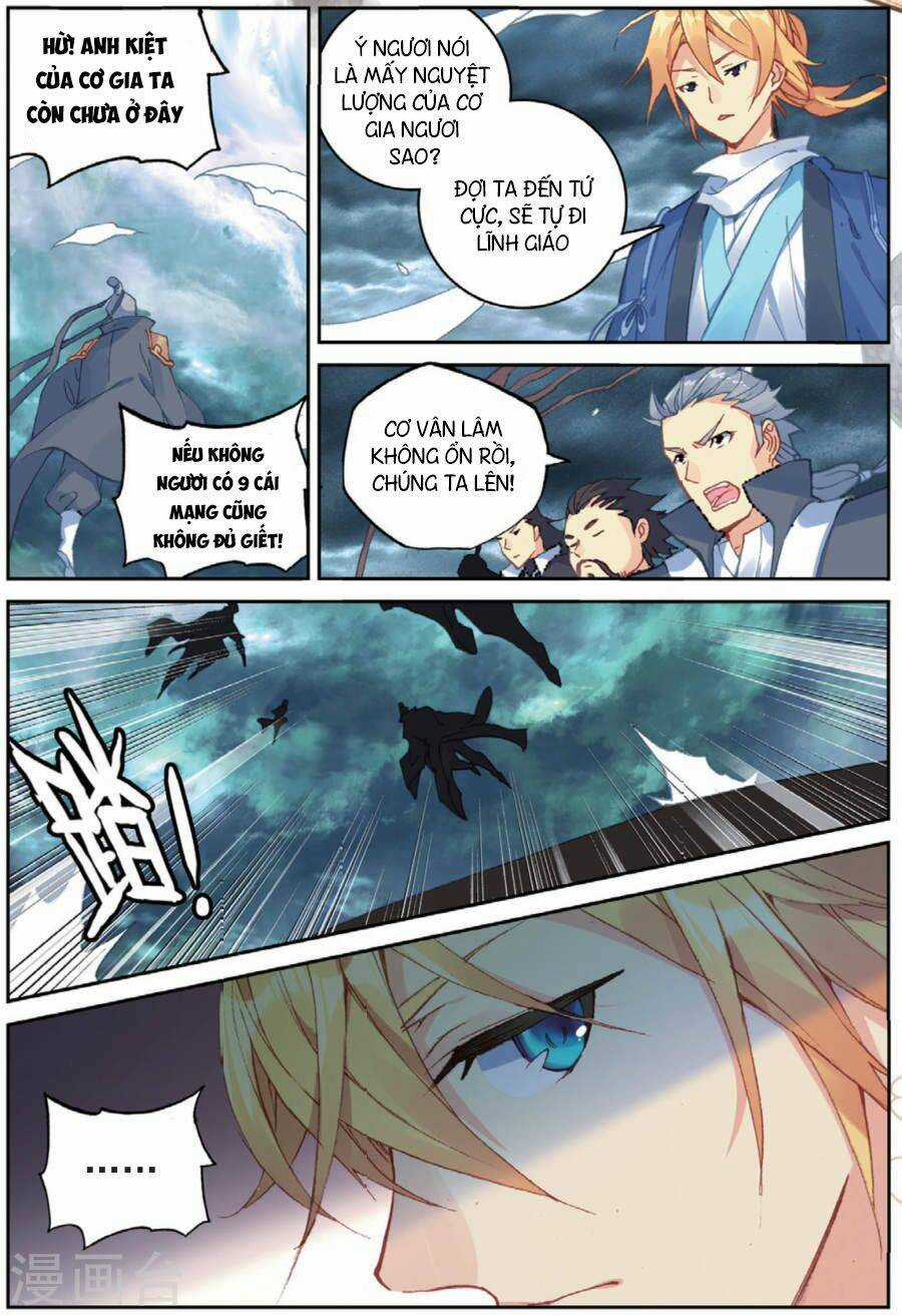 Già Thiên - Chapter 100 - Trang 6