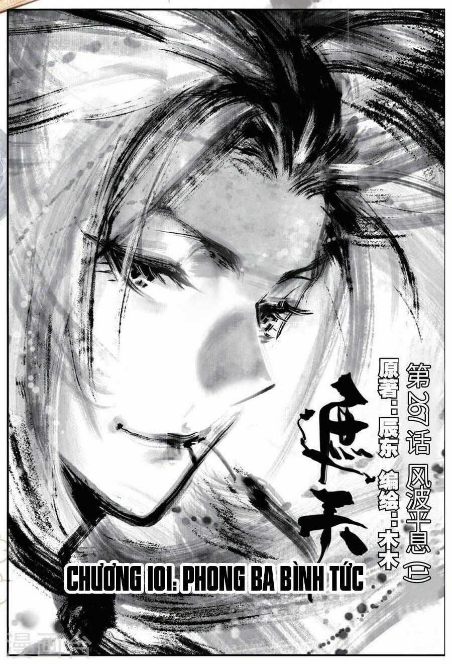 Già Thiên - Chapter 101 - Trang 1