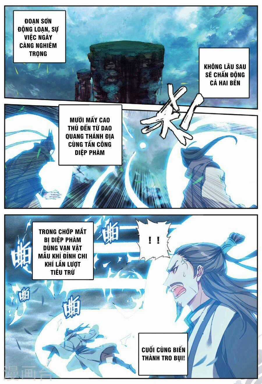 Già Thiên - Chapter 101 - Trang 2