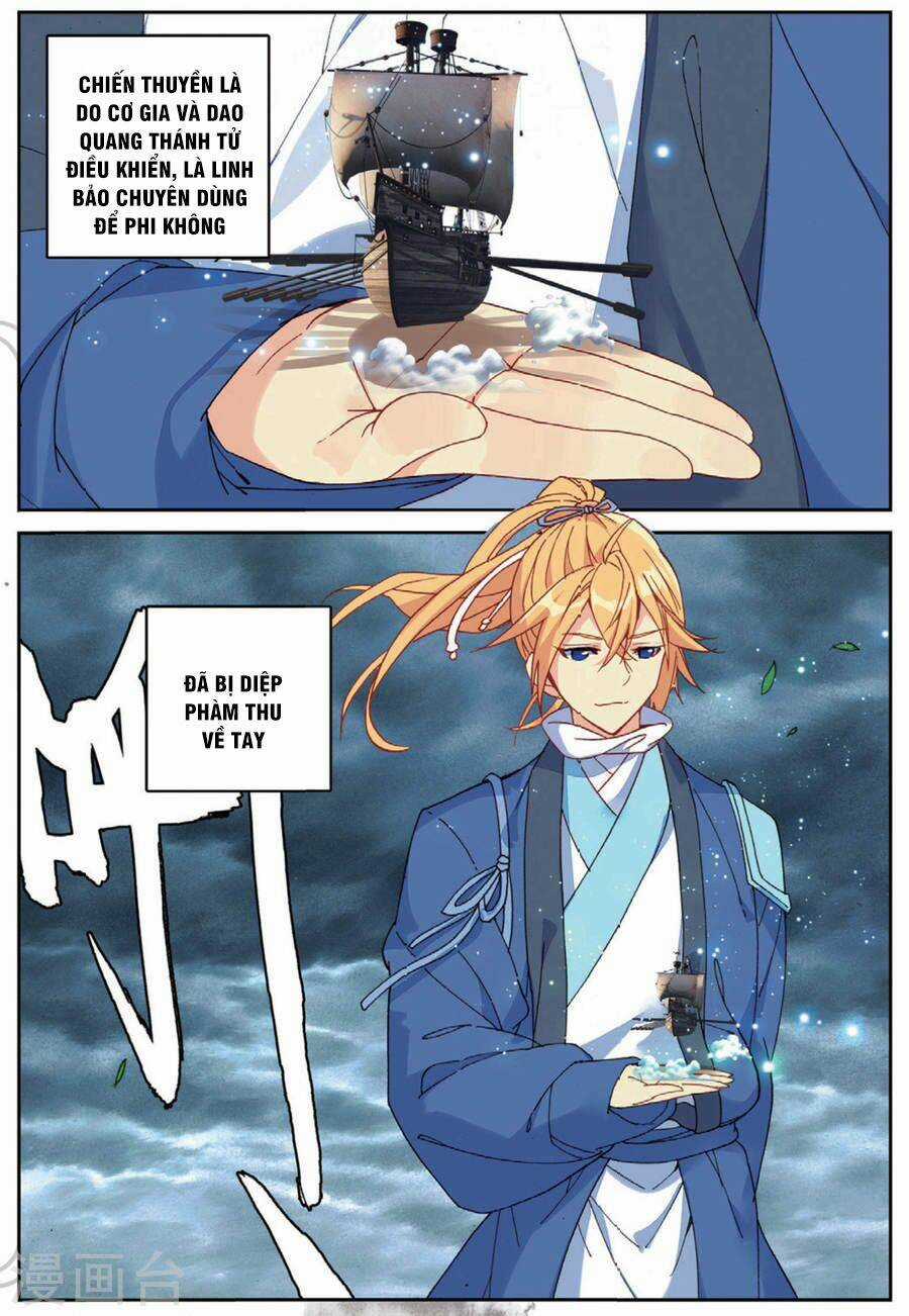 Già Thiên - Chapter 101 - Trang 11