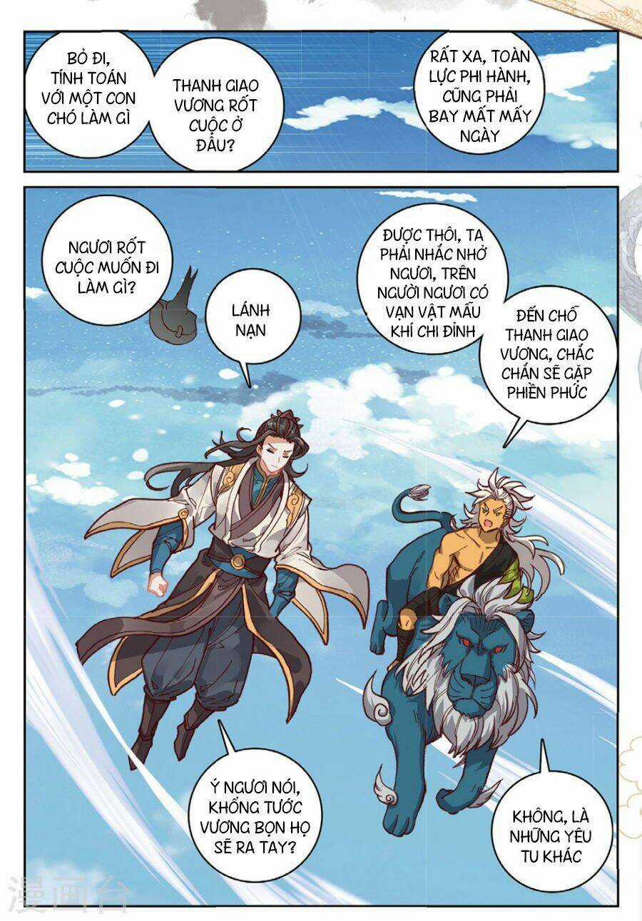 Già Thiên - Chapter 102 - Trang 14