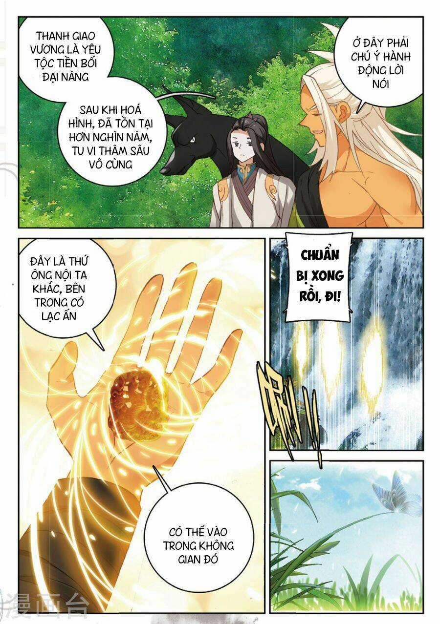 Già Thiên - Chapter 102 - Trang 19