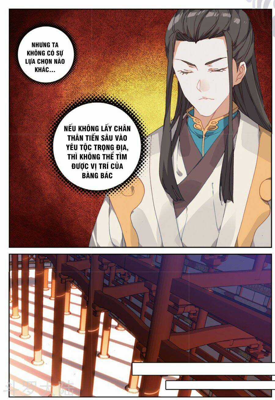 Già Thiên - Chapter 104 - Trang 4