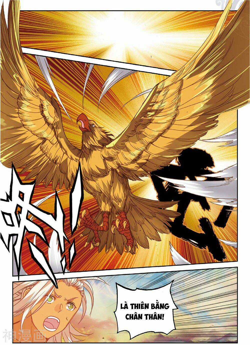 Già Thiên - Chapter 105 - Trang 12