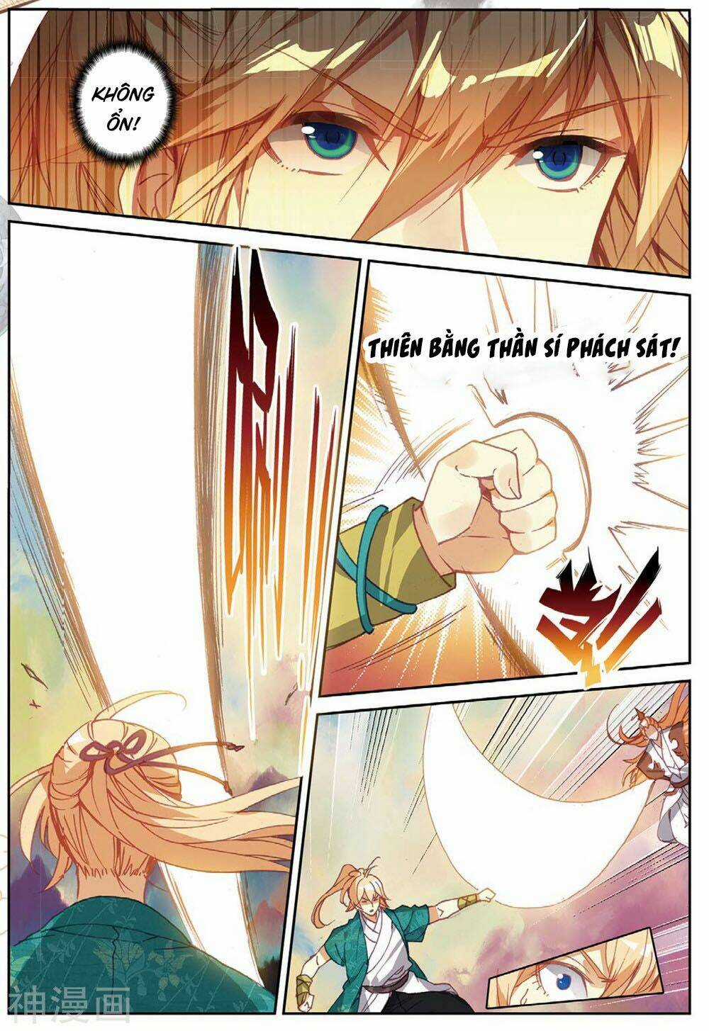 Già Thiên - Chapter 105 - Trang 17