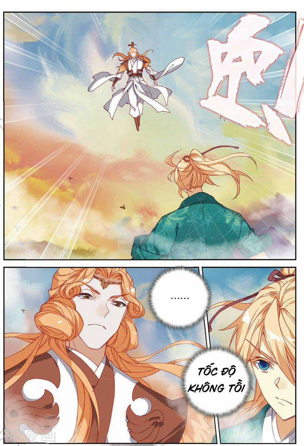 Già Thiên - Chapter 105 - Trang 19