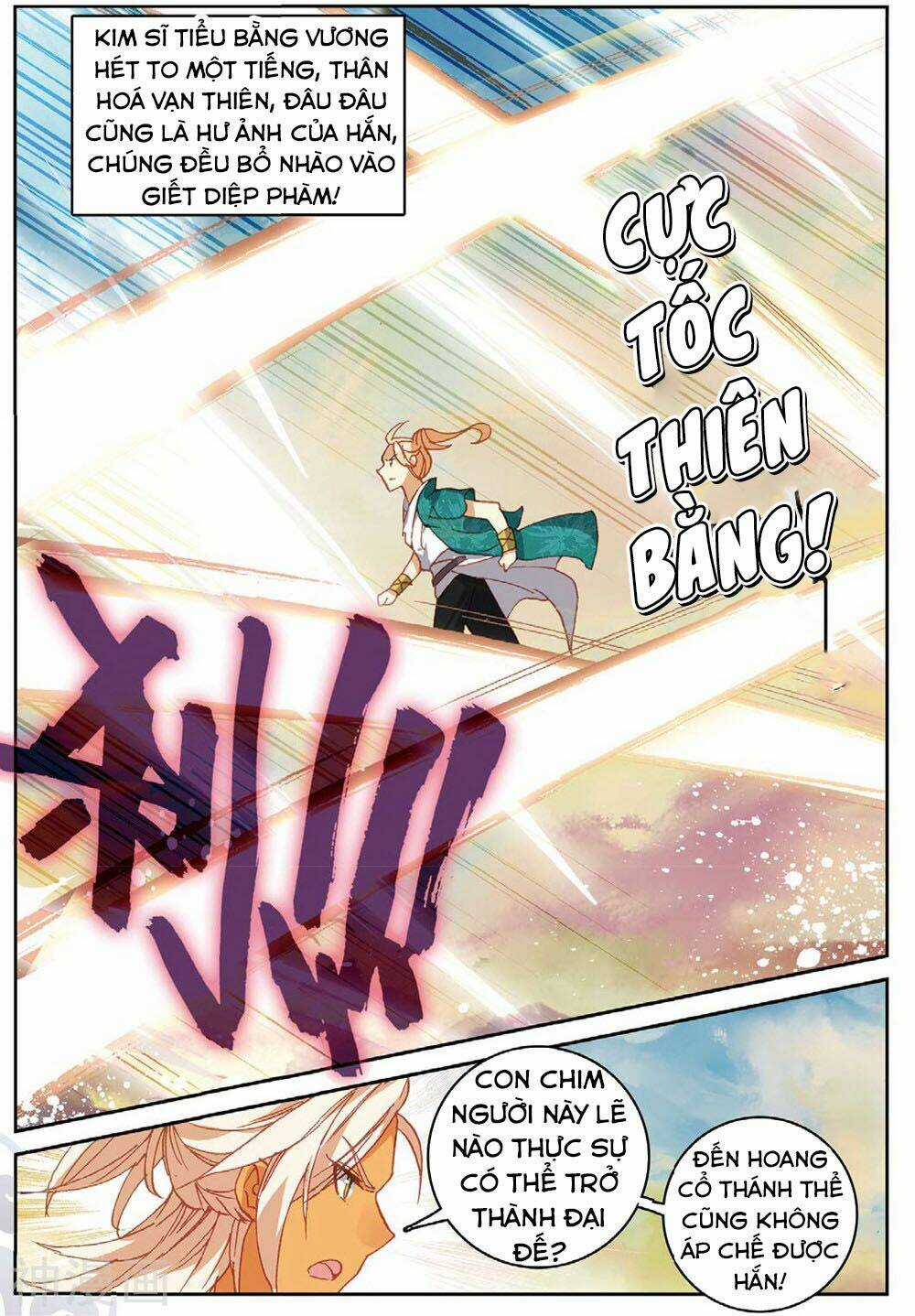 Già Thiên - Chapter 105 - Trang 21