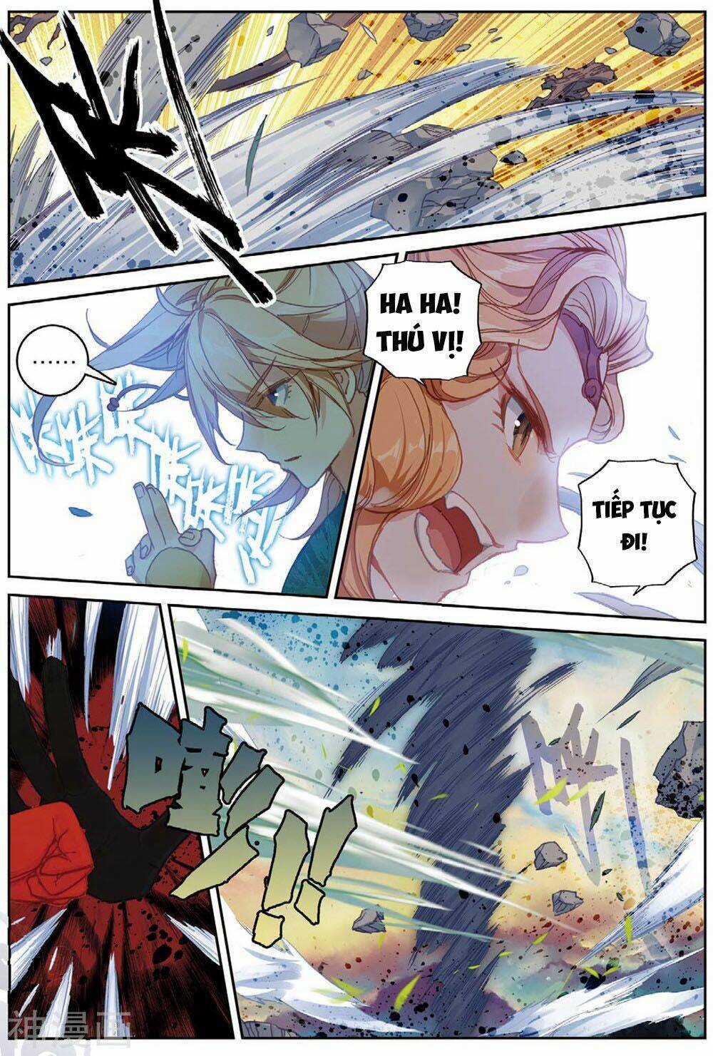 Già Thiên - Chapter 105 - Trang 5