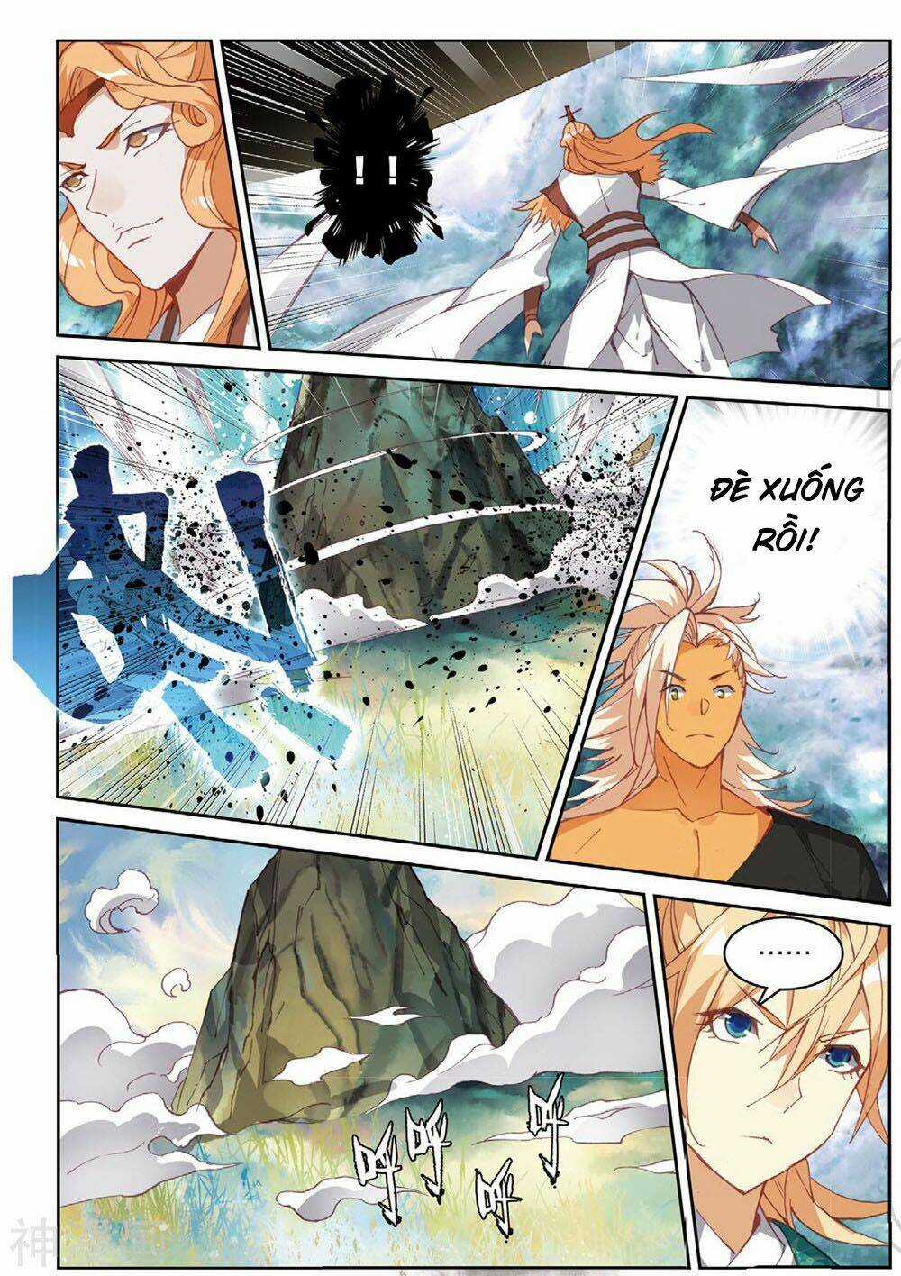 Già Thiên - Chapter 105 - Trang 8