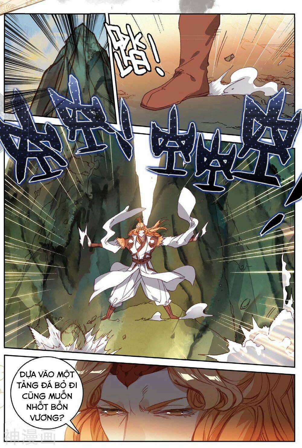 Già Thiên - Chapter 105 - Trang 9