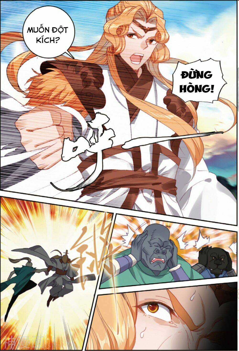 Già Thiên - Chapter 106 - Trang 14