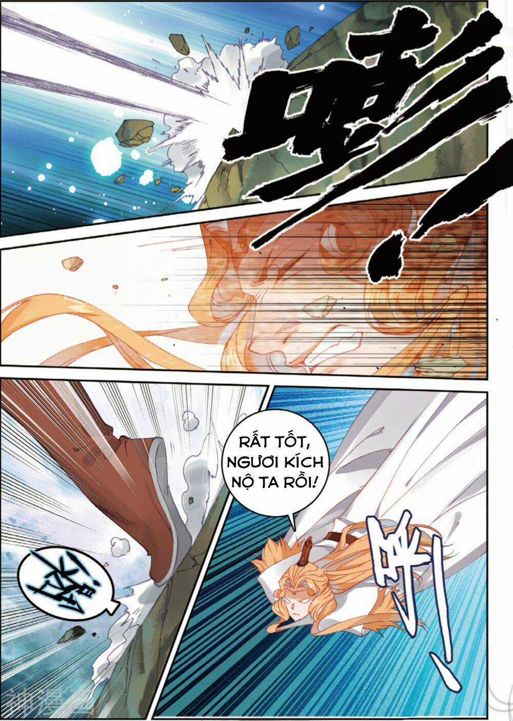 Già Thiên - Chapter 106 - Trang 16