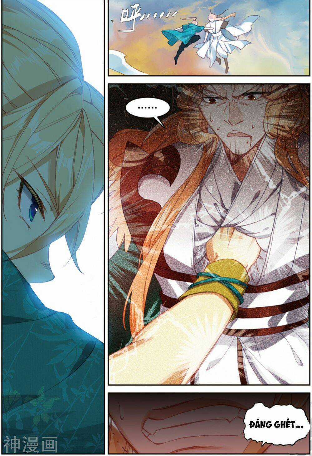 Già Thiên - Chapter 106 - Trang 18