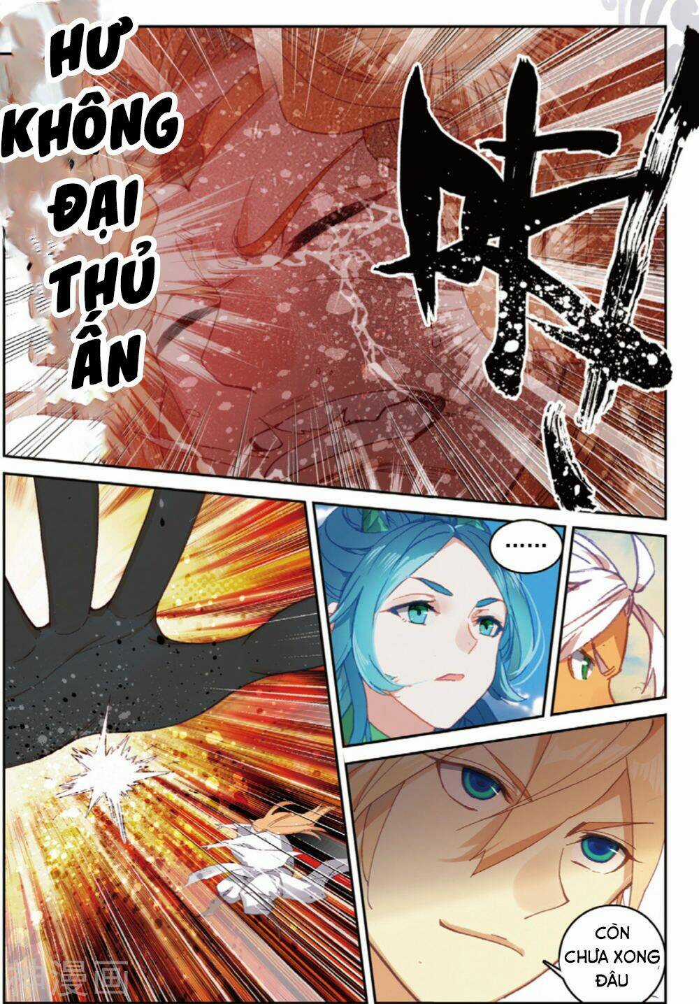 Già Thiên - Chapter 106 - Trang 19