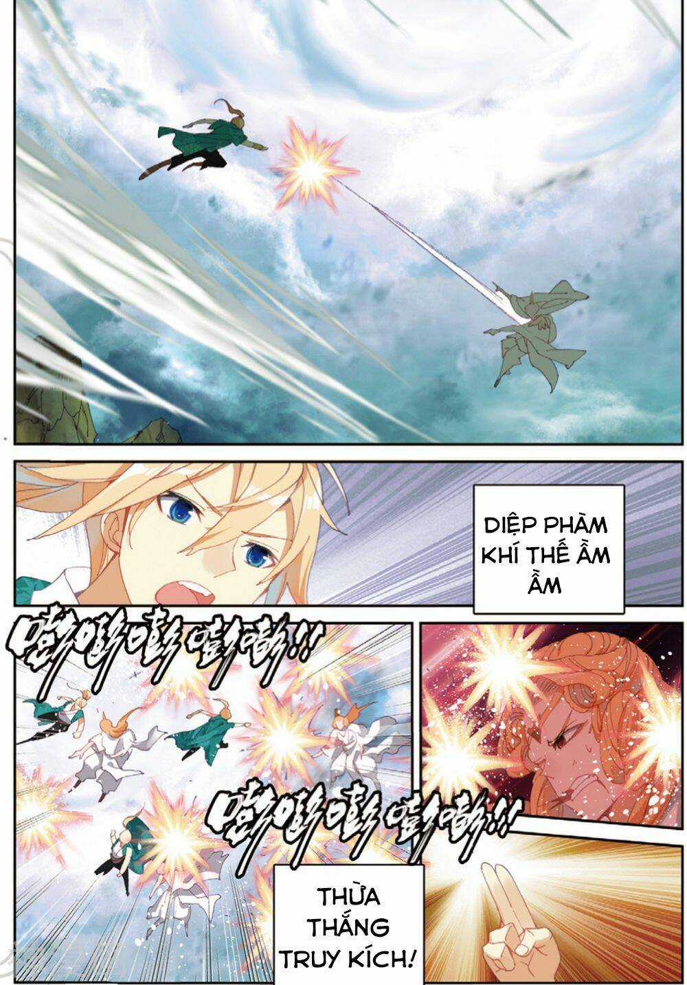 Già Thiên - Chapter 106 - Trang 20