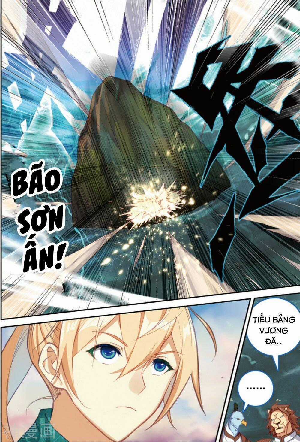 Già Thiên - Chapter 106 - Trang 23