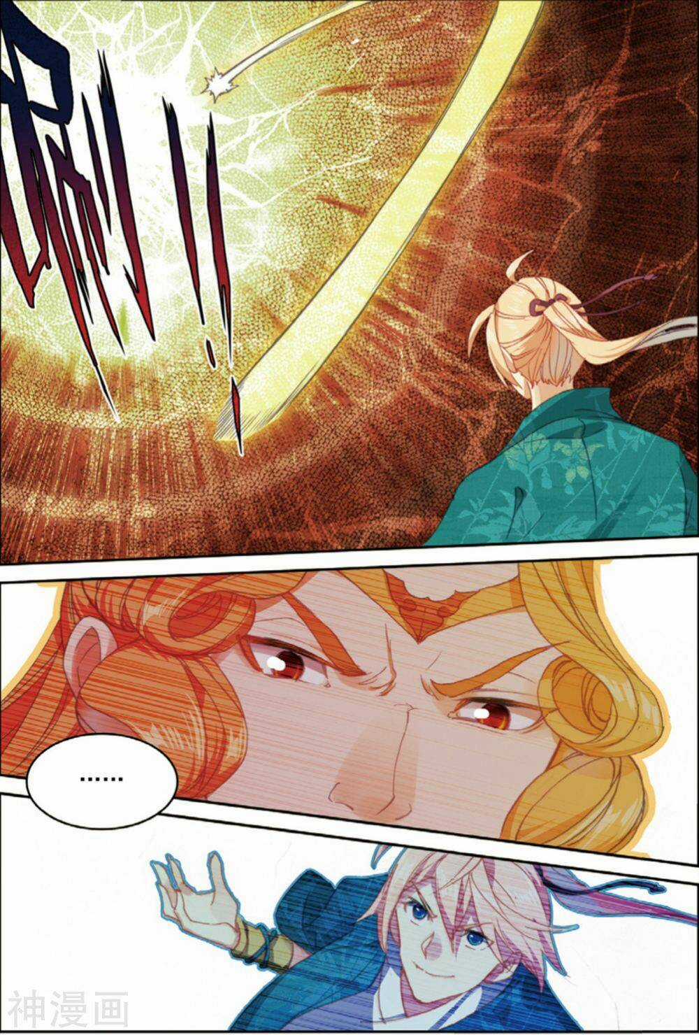 Già Thiên - Chapter 106 - Trang 6