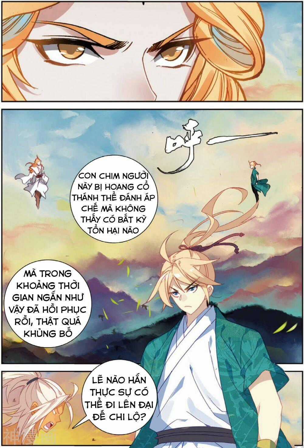 Già Thiên - Chapter 107 - Trang 2