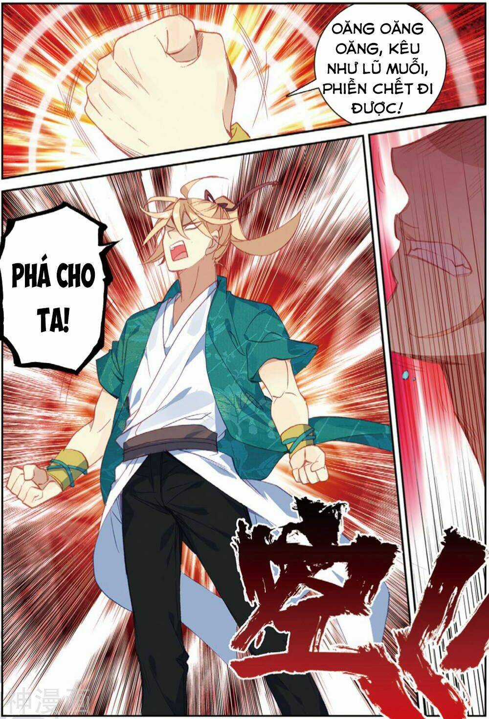 Già Thiên - Chapter 107 - Trang 13