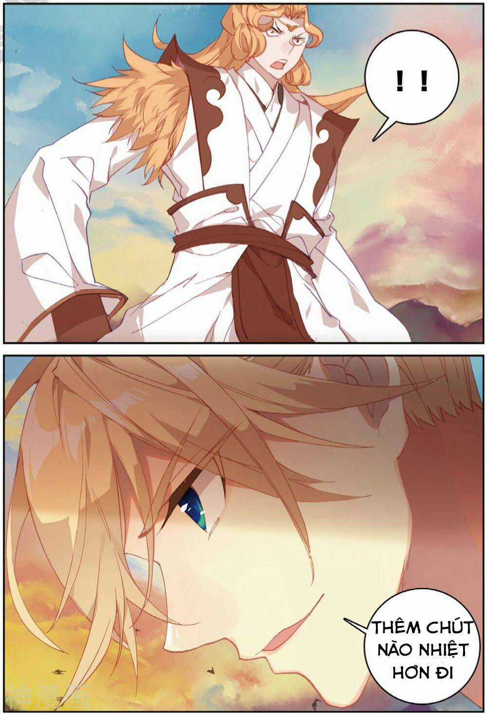 Già Thiên - Chapter 107 - Trang 15