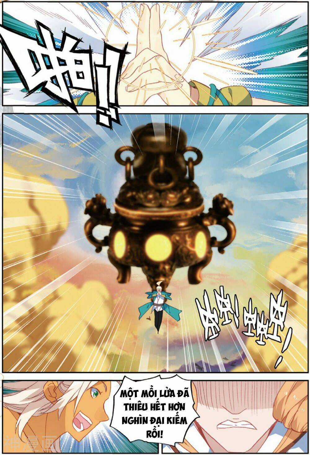 Già Thiên - Chapter 107 - Trang 17