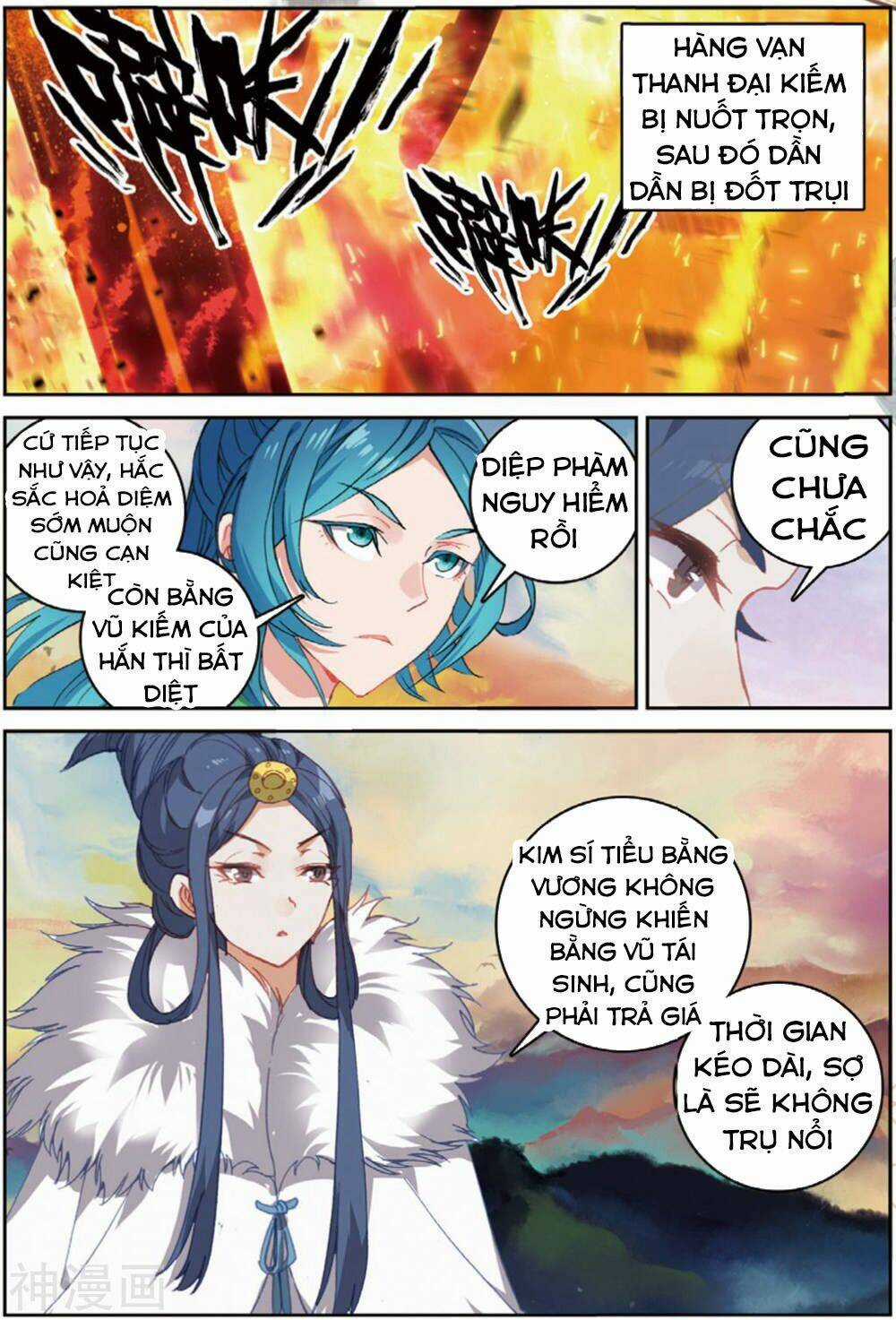 Già Thiên - Chapter 107 - Trang 22