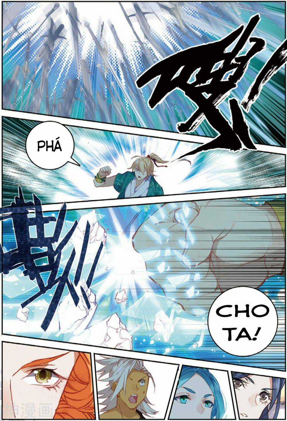 Già Thiên - Chapter 107 - Trang 5