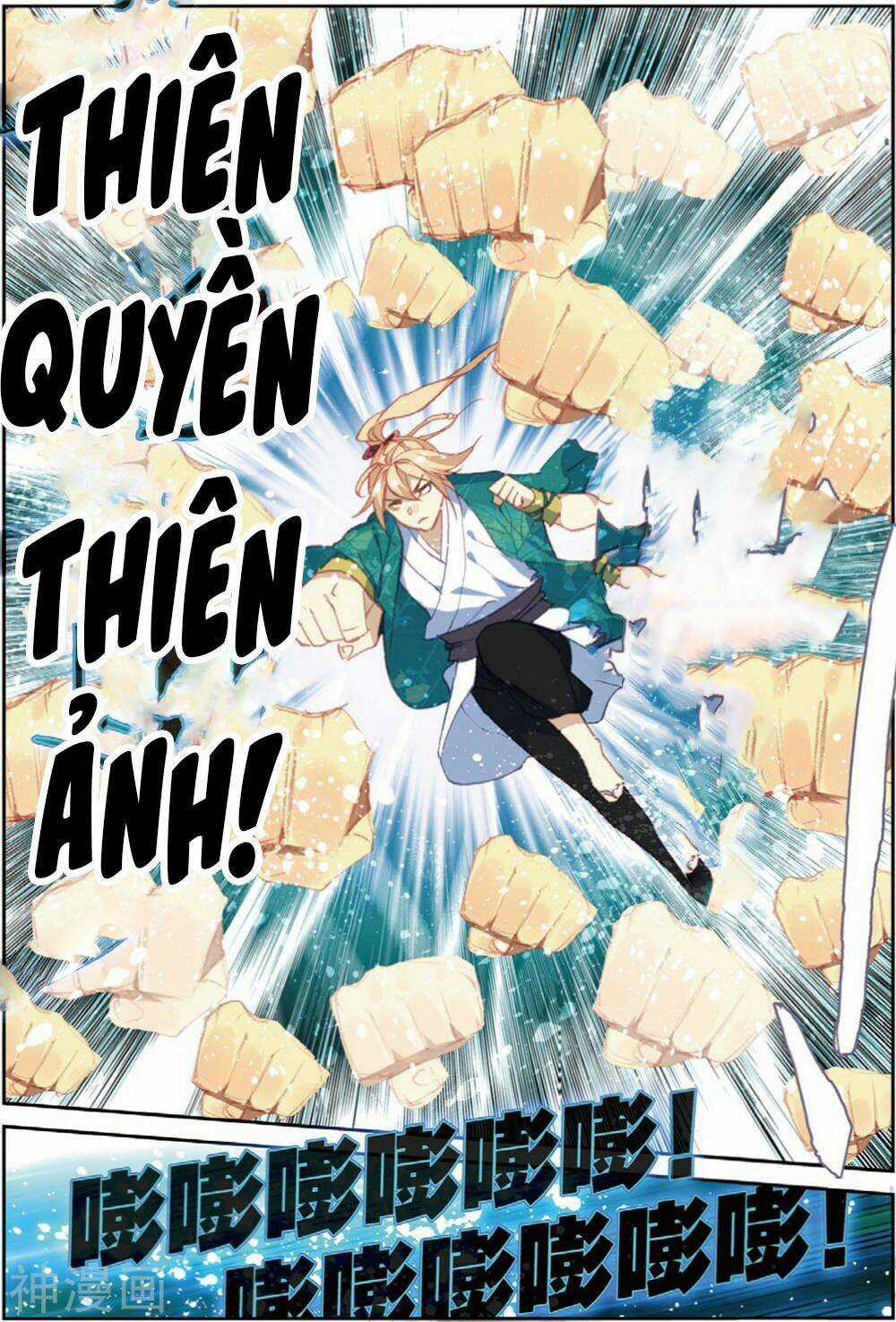 Già Thiên - Chapter 107 - Trang 8