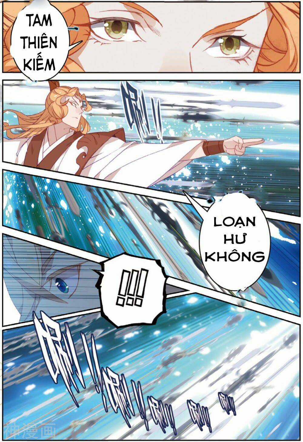 Già Thiên - Chapter 107 - Trang 9