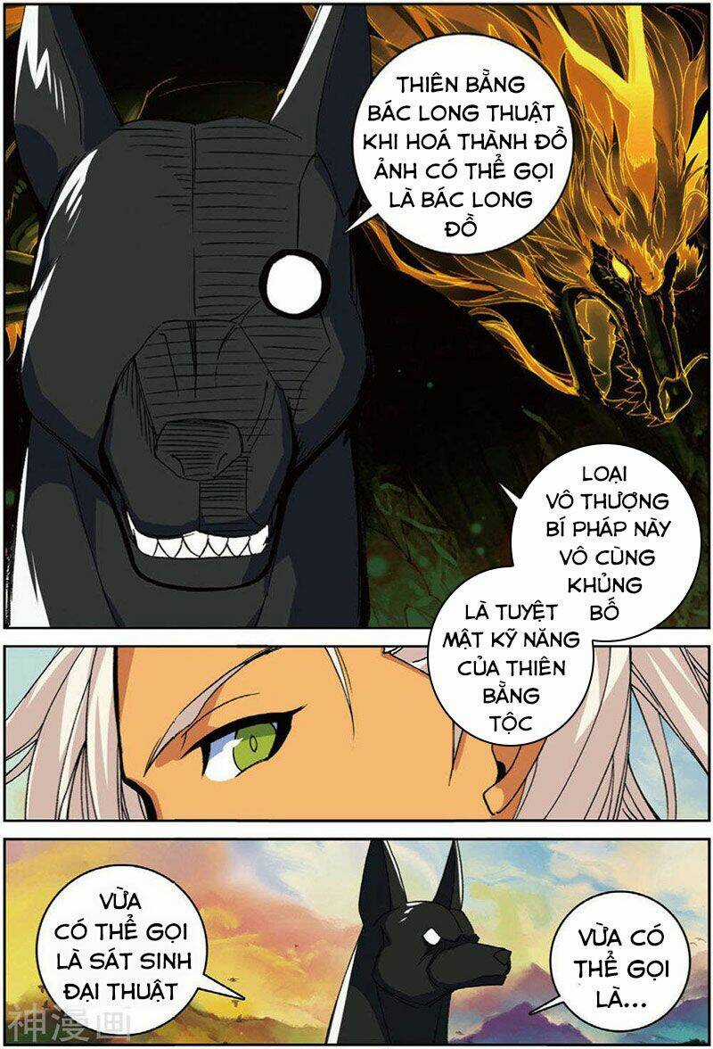 Già Thiên - Chapter 109 - Trang 15