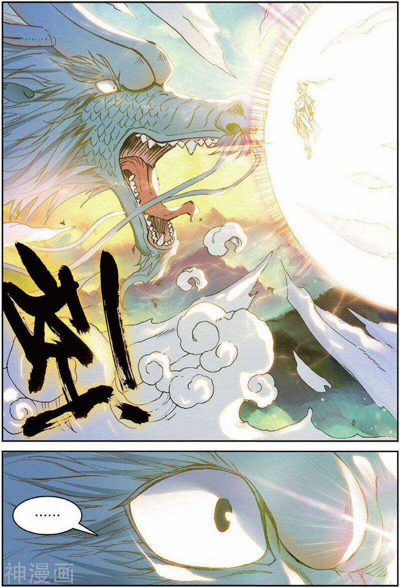 Già Thiên - Chapter 109 - Trang 18