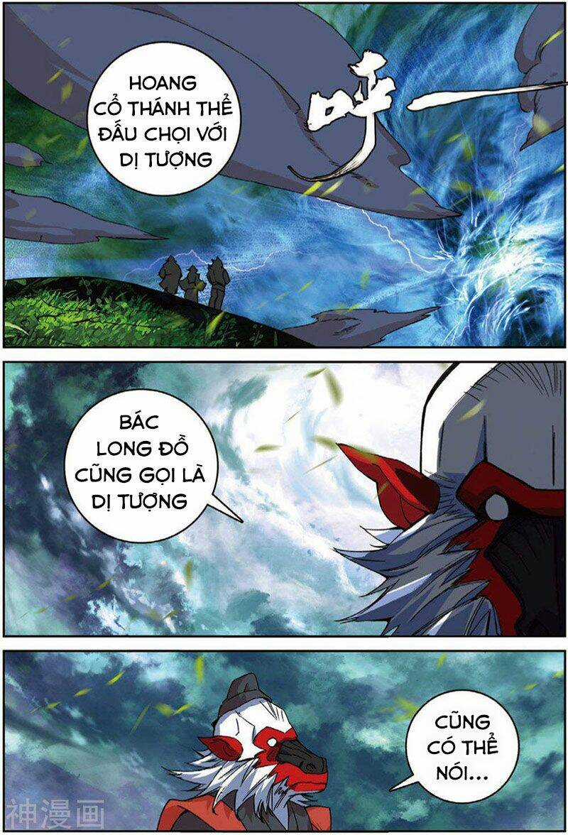 Già Thiên - Chapter 109 - Trang 20