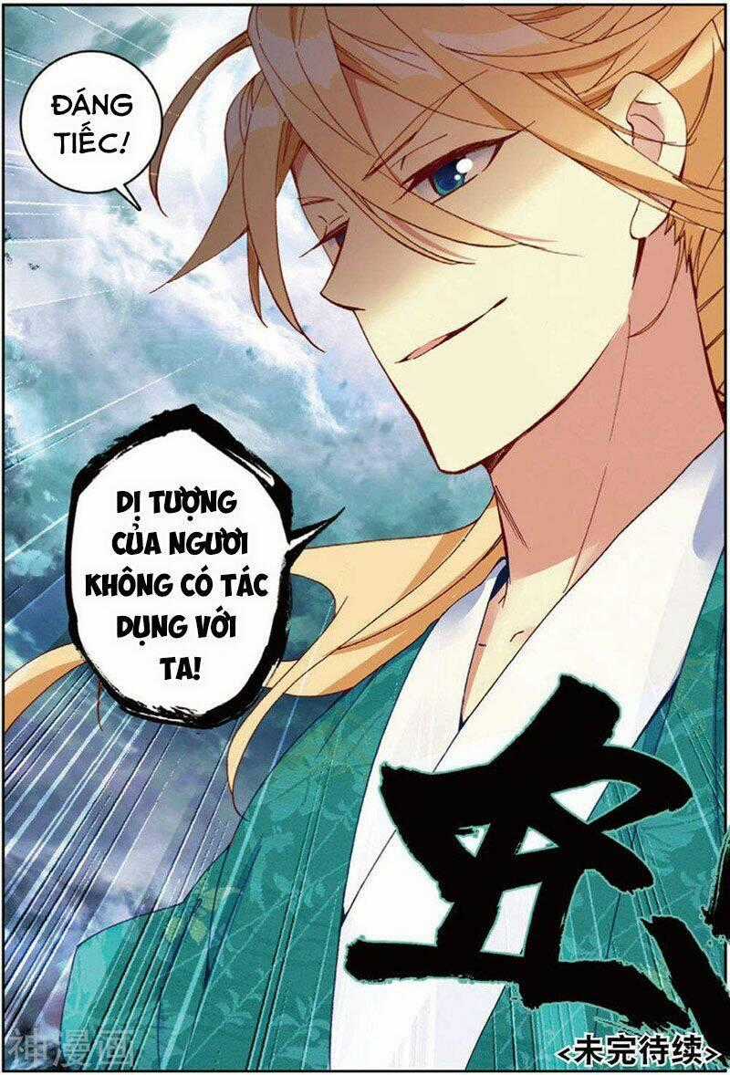 Già Thiên - Chapter 109 - Trang 23