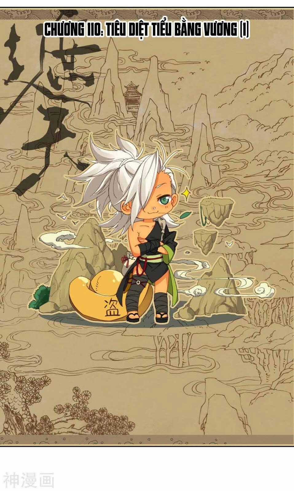 Già Thiên - Chapter 110 - Trang 1