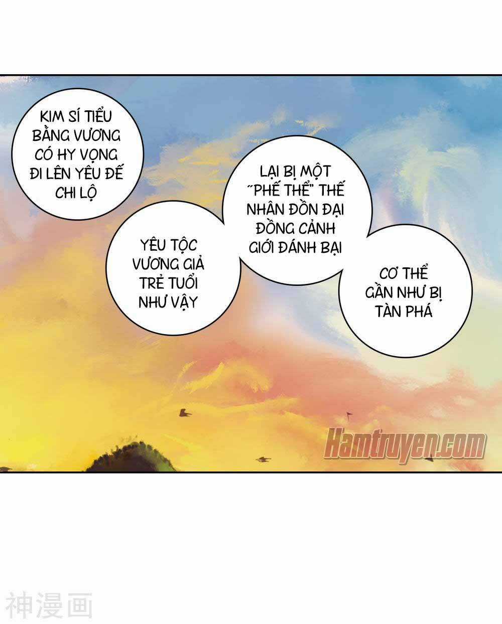 Già Thiên - Chapter 110 - Trang 16