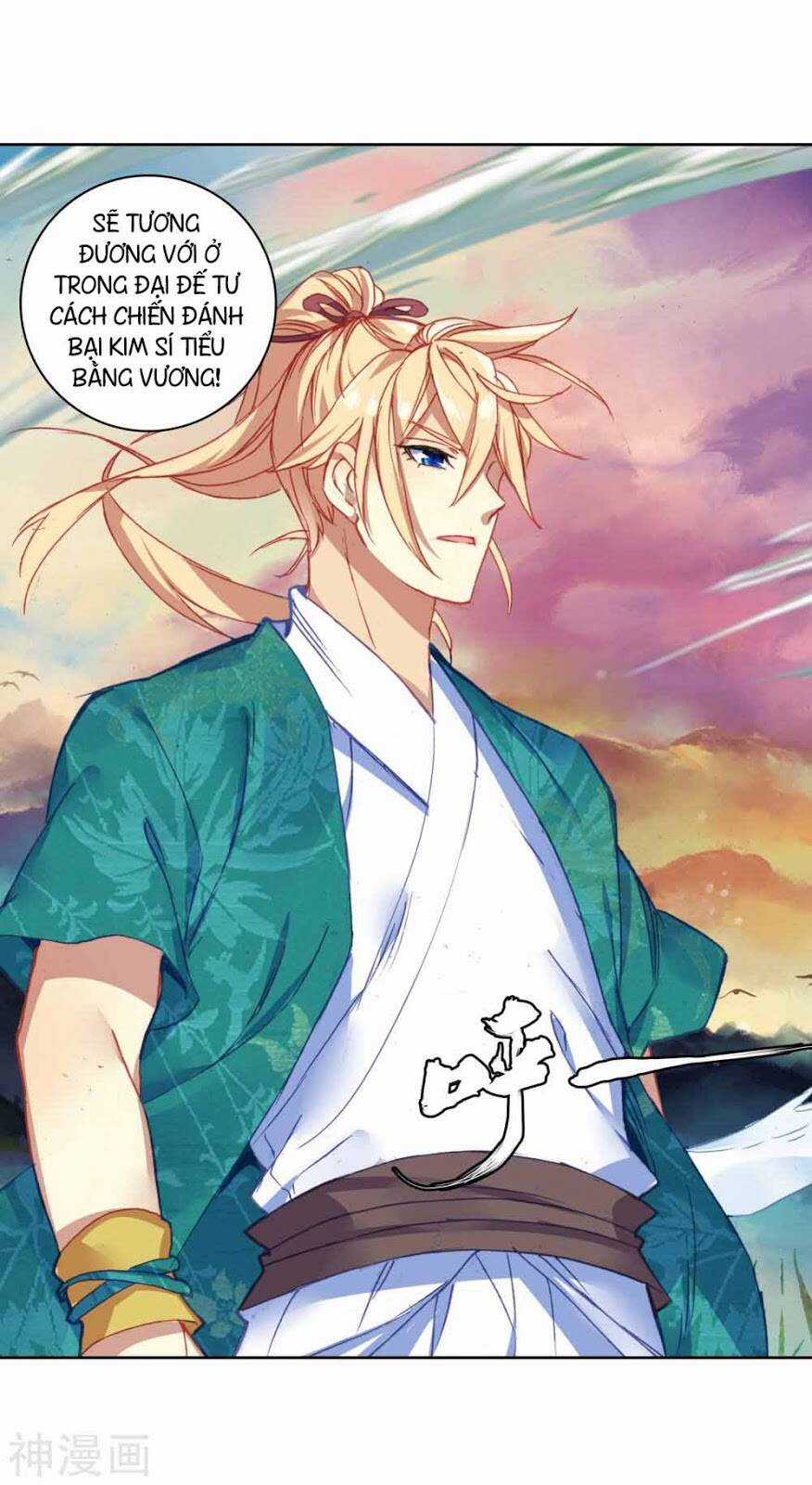 Già Thiên - Chapter 110 - Trang 19