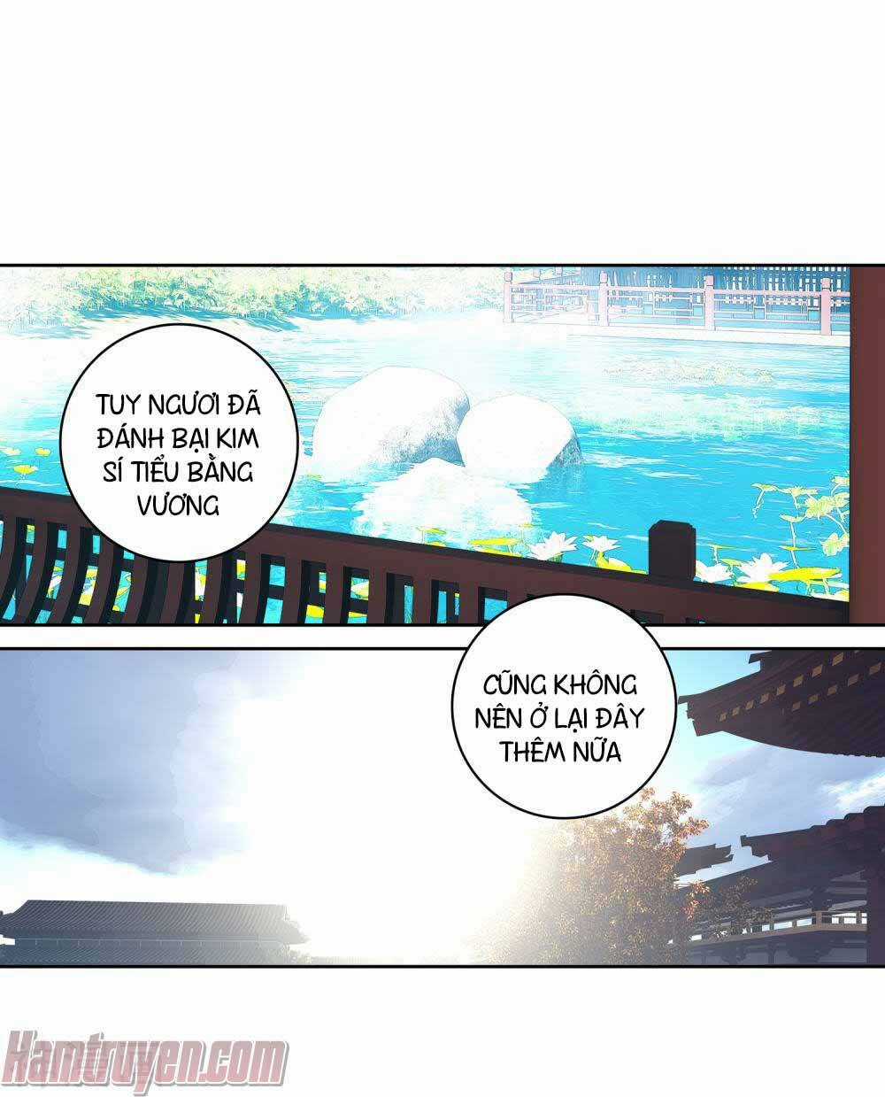 Già Thiên - Chapter 110 - Trang 24