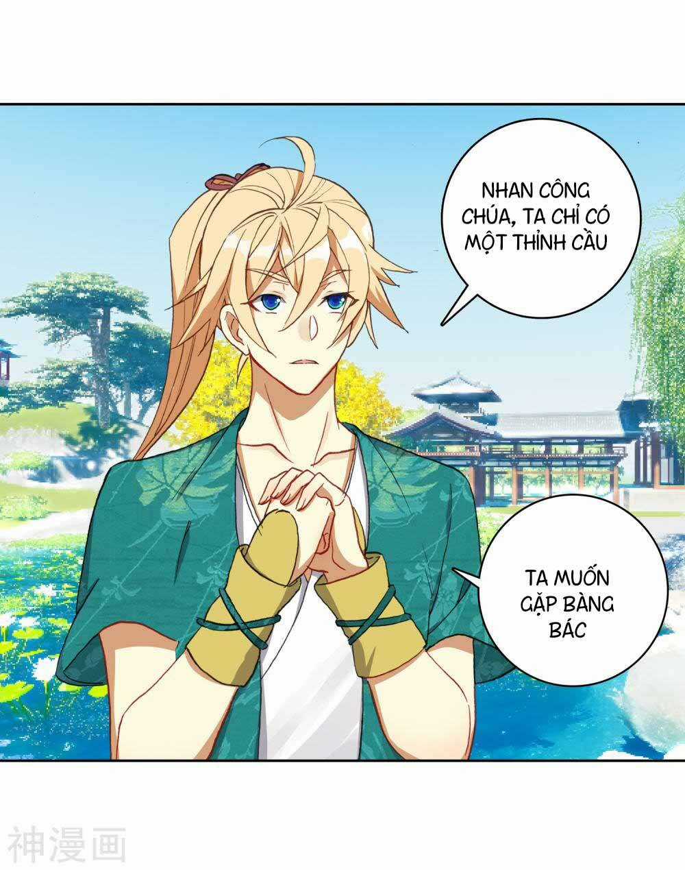 Già Thiên - Chapter 110 - Trang 27