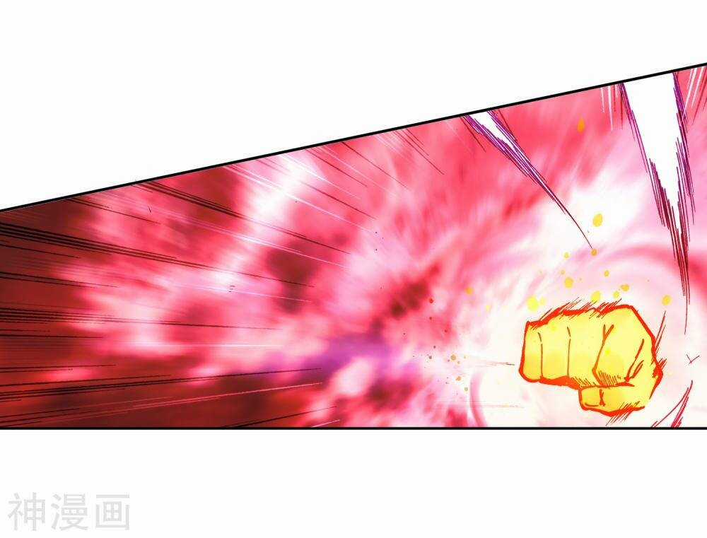 Già Thiên - Chapter 110 - Trang 4