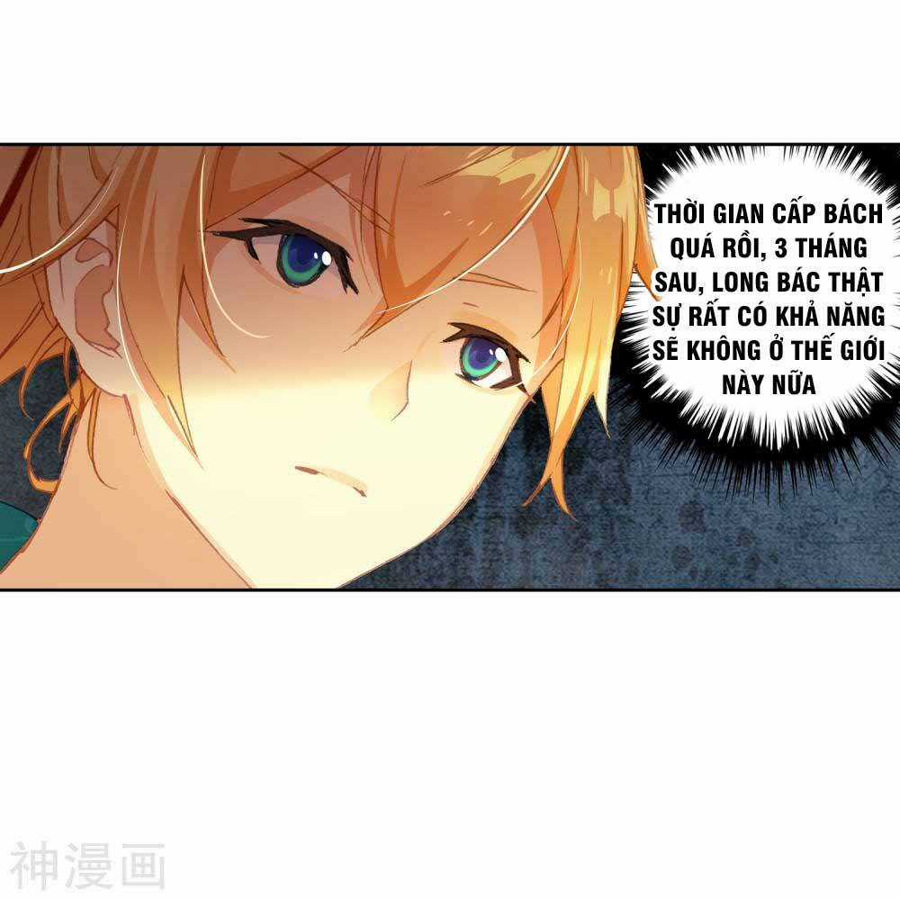 Già Thiên - Chapter 110 - Trang 31