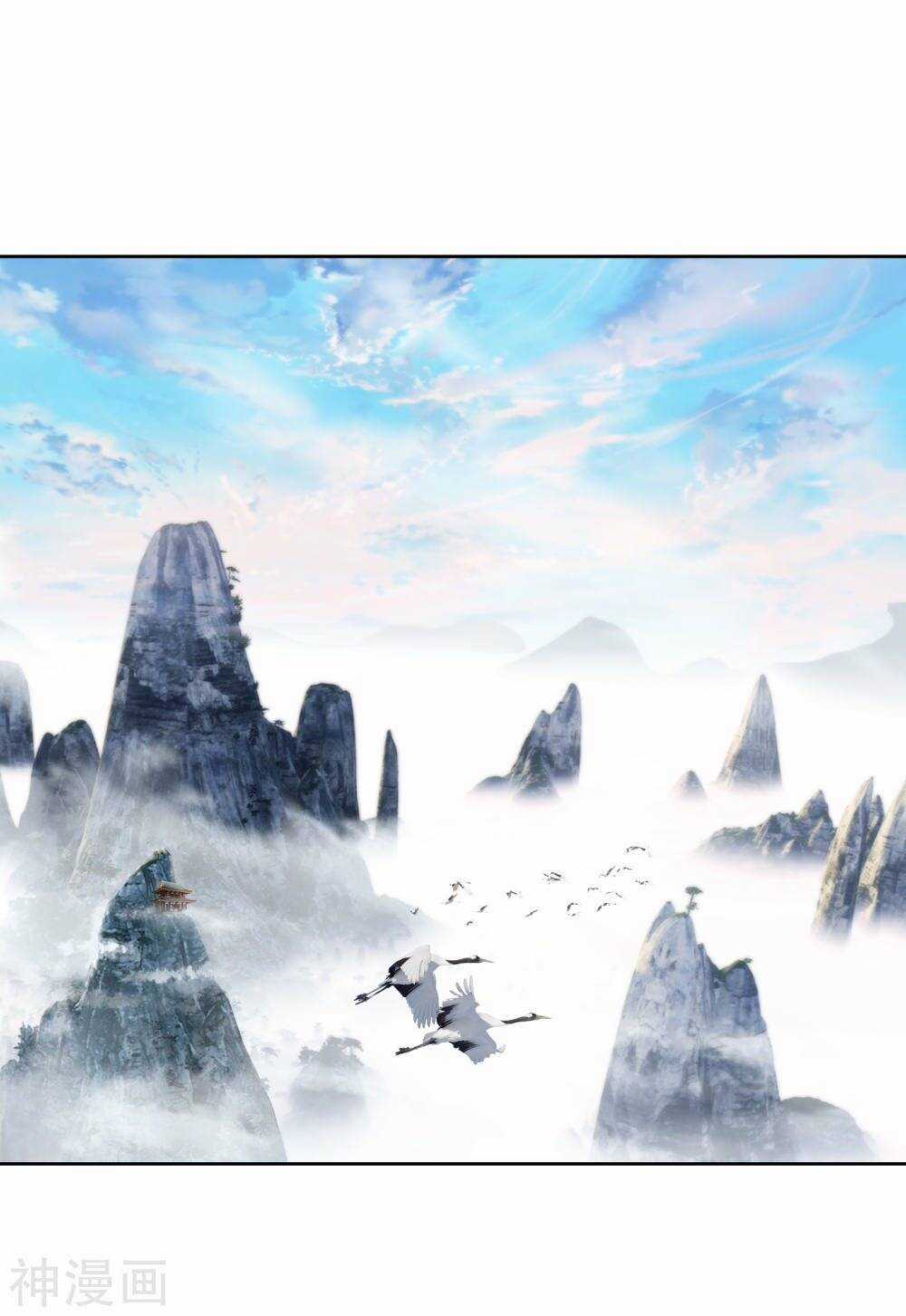 Già Thiên - Chapter 110 - Trang 40