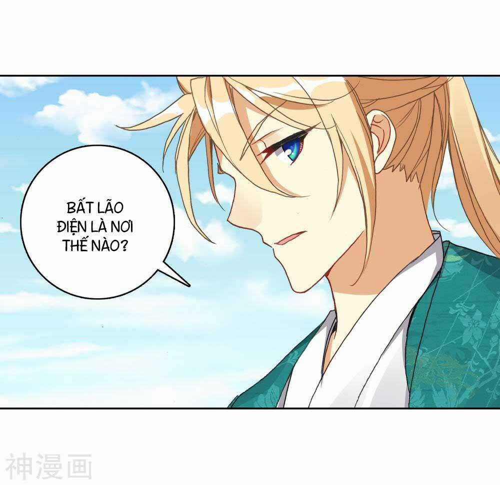 Già Thiên - Chapter 110 - Trang 43