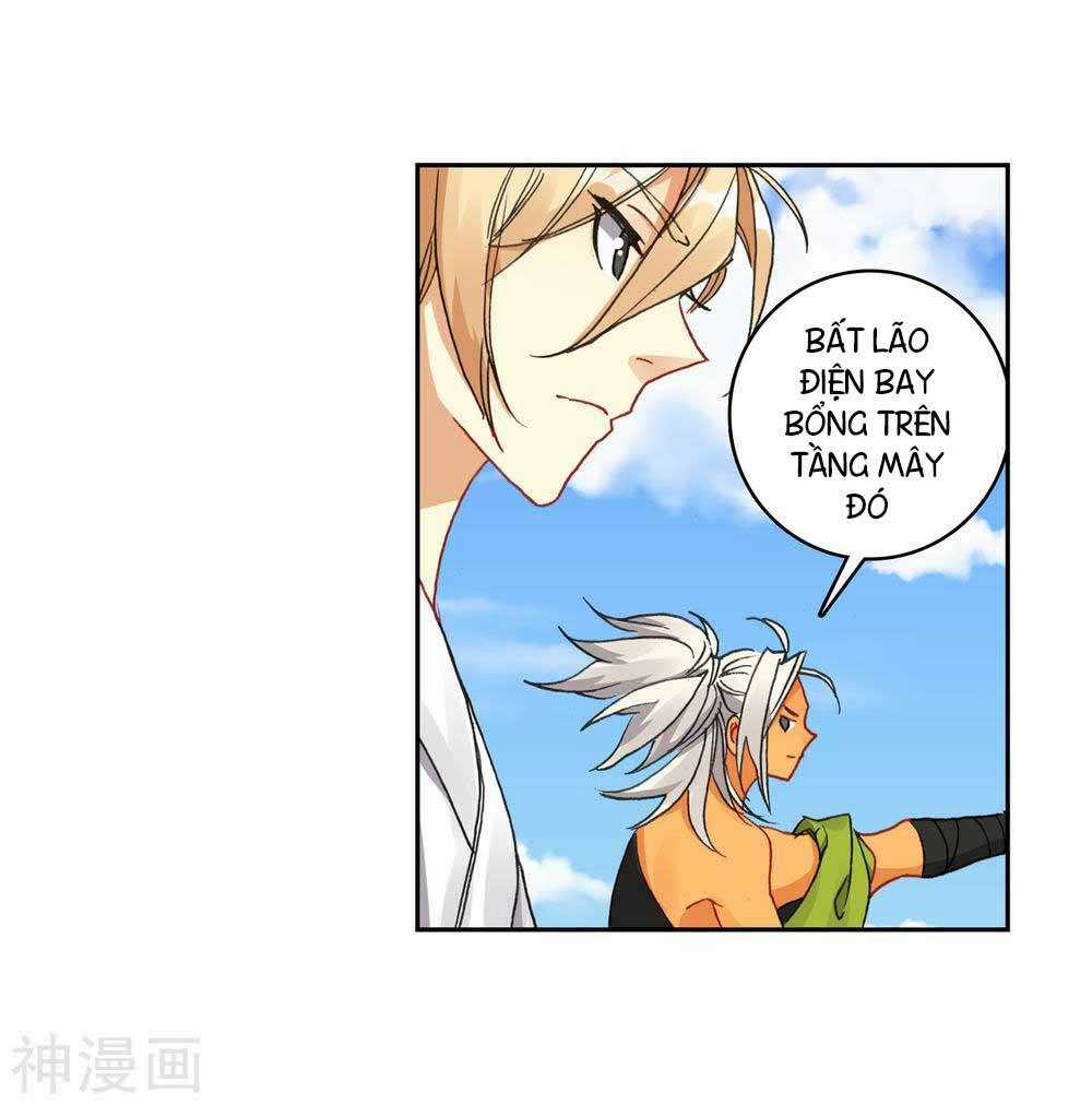 Già Thiên - Chapter 110 - Trang 46