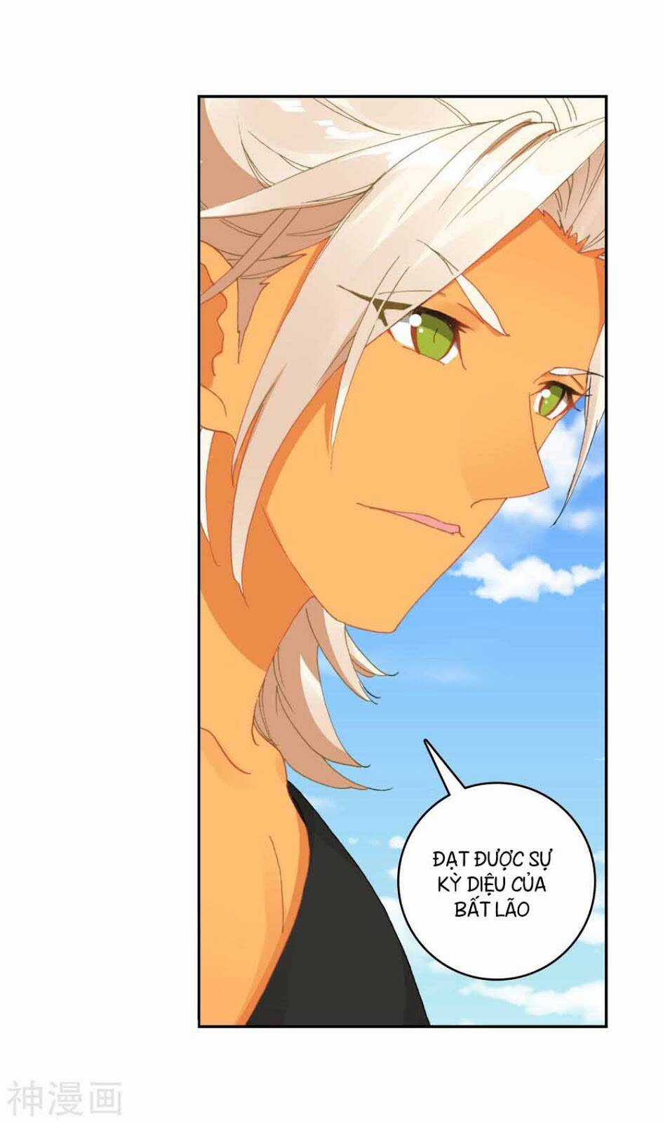 Già Thiên - Chapter 110 - Trang 48